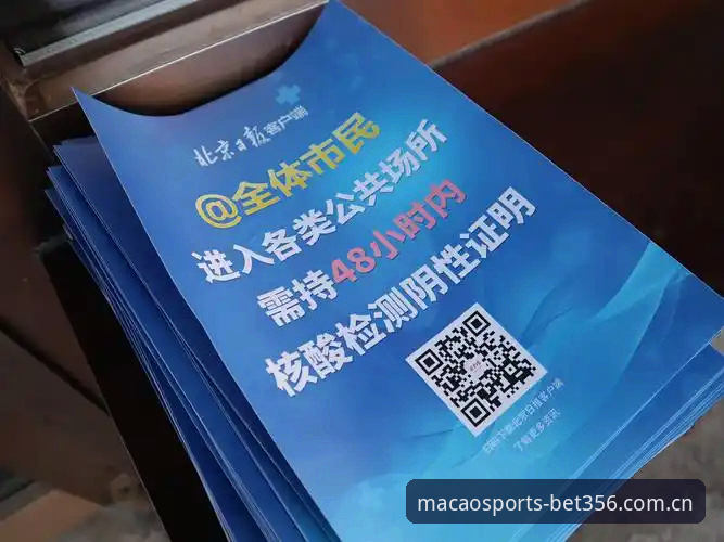 356体育平台访问与客户端下载完整指南：从误区到实操的每一步